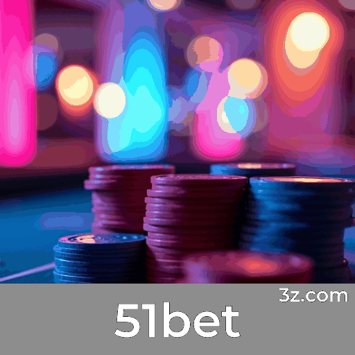 Bônus Reais com Valor Verdadeiro no 51bet: Transparência e Confiabilidade